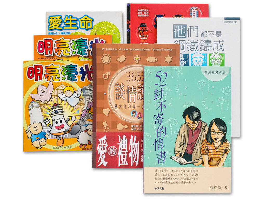 實現夢想的五個步驟