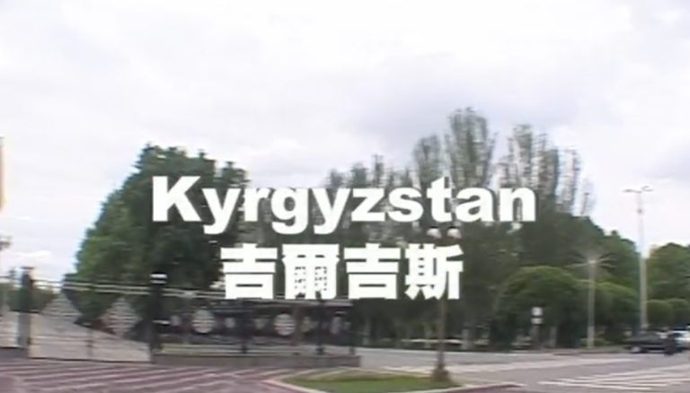 Kyrgyzstan