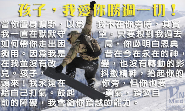 i love you more than everything