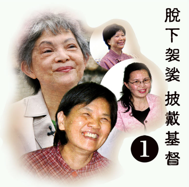 converted from buddhism to christianity-1