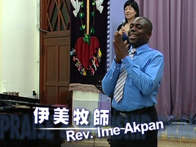 有果效的代禱(上)(Effective Intercession-1) (圖1)