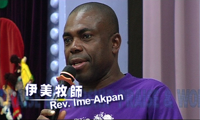 至高的讚美(上)(High Praise-1) (圖1)