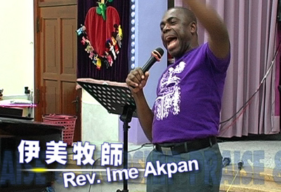 個人讚美的大能 (The power of personal praise) (圖1)