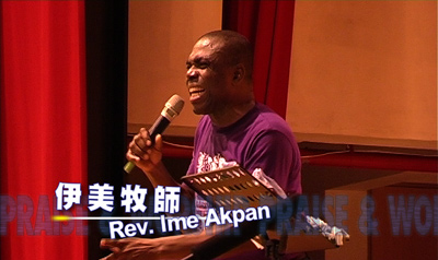 讚美──突破的讚美 (Praise--Breakthrough Praise) (圖1)