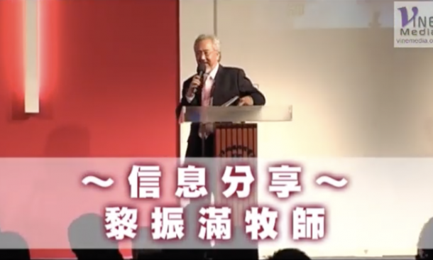 never-give-up-crusade-4