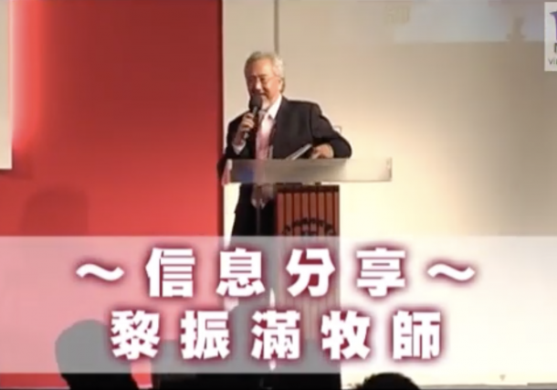 never-give-up-crusade-4