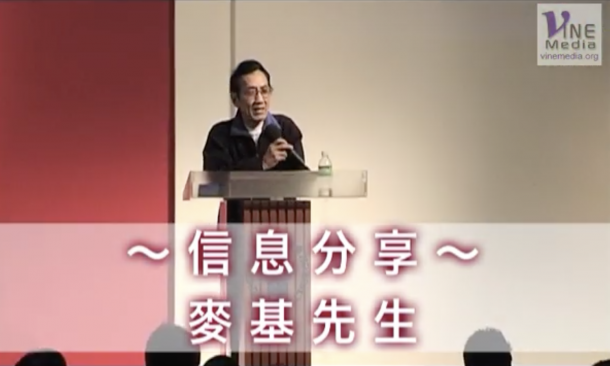 never-give-up-crusade-5