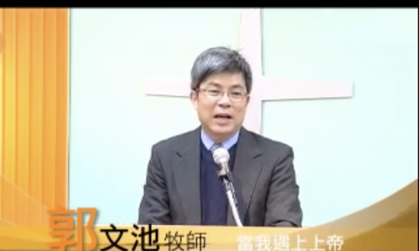 encounter-with-god-3