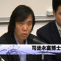 資本主義給我們怎樣的盼望？（回應 – 上）