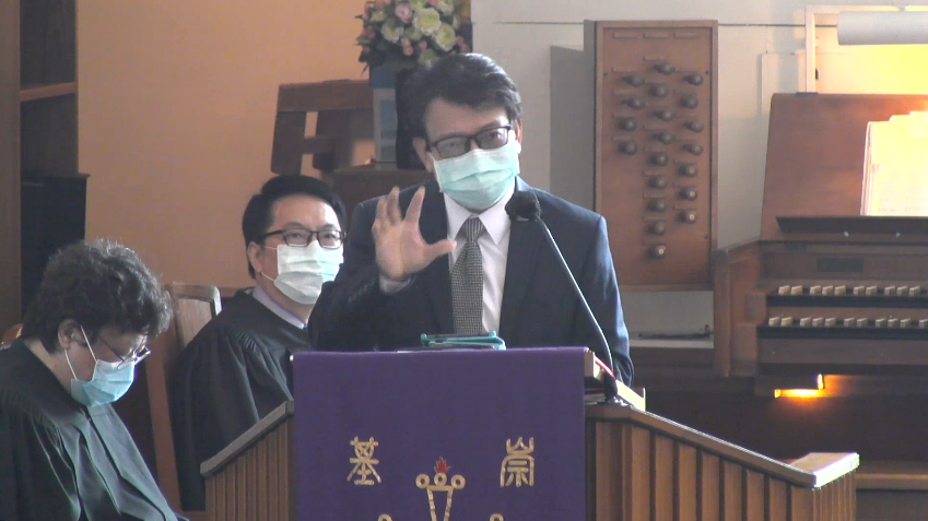 失明的才能看見（關瑞文教授）2020.4.12