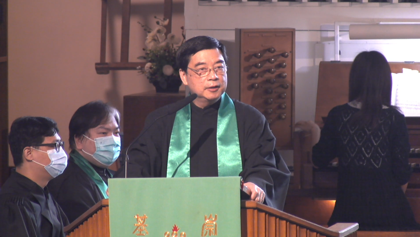 成聖的因與果（蘇成溢牧師）2021.11.7