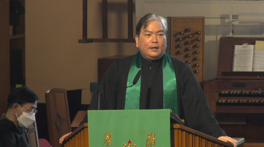 如何可以勝過文士及法利賽人的義？（高國雄牧師）2023.2.12 – How My Righteousness Surpasses that of the Pharisees and the Teachers of the Law?