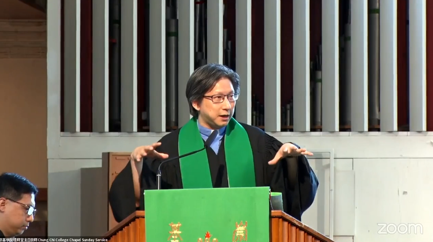 識見僕人．柔和謙卑（李均熊牧師）2023.7.16 – Servants of Discernment · Gentle and Humble