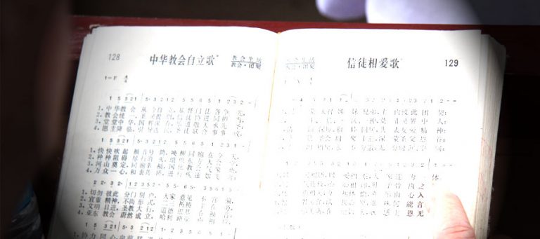 患難之日-2
