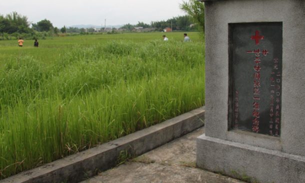 拜偶像之家的叛逆女兒